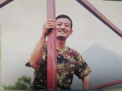 我与企业共成长